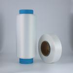 Transparent Nylon Monofilament Yarn Natural White Polyamide