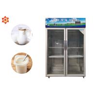 Buy cheap Frozen Industrial Yogurt Making Machine 125W Cooling Power 50 * 55 * 120cm product