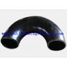 Buy cheap Seamless Stainless Steel Tubing Bender R=5D Material ASTM A312 TP316L from wholesalers