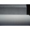 Buy cheap 2015 Felt Non Woven Geotextile Fabric , Non Woven Polypropylene Geotextile from wholesalers