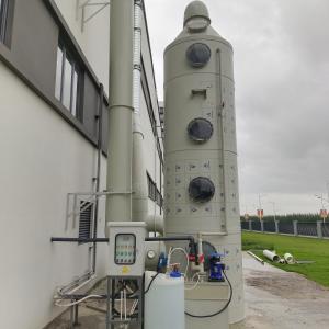 Wholesale Customizability Industrial Water Treatment System - Spray Tower Of The Exhaust from china suppliers
