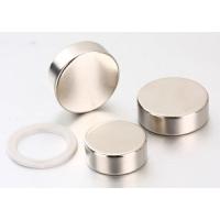 Buy cheap Super Powerful Strong Round NdFeB Neodymium Magnets Disc Customized product