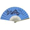 Buy cheap Vintage Chinese Folding Hand Fan Decorative Painted For Wedding Birthday Party from wholesalers