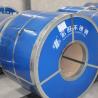 Buy cheap 201 316L 317 Stainless Steel Coil 316Ti Stainless Steel Strip JIS from wholesalers