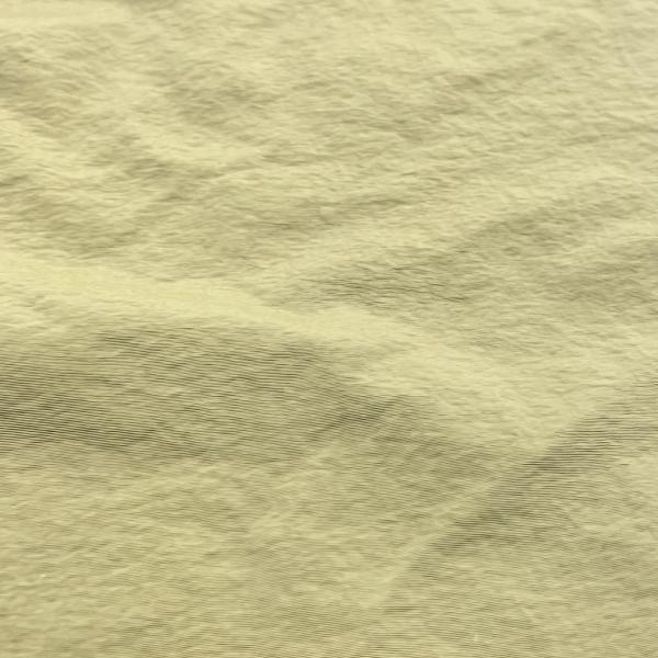 Buy cheap 100% Nylon 10D26gsm Double Layered Sunscreen Clothing Fabric from wholesalers