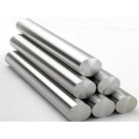 Buy cheap Filter Bar Magnets for Iron Removal From Grain and Other Agricultural Products product