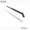 Buy cheap Plastic Dual Band Wifi Antenna 4dBi High Efficiency Wide Operating Temperature from wholesalers