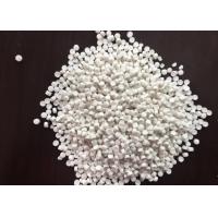Buy cheap Resin PVC Compound Granules For Electric Wire And Cable Jacket product