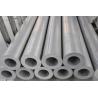 Buy cheap 7075 T6 Aluminium Tube Profiles Duralumin Alloy For Aircraft Flying Machine from wholesalers