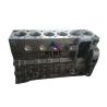 Buy cheap Yanmar Diesel 729602-01560 Engine Block 4TNV88 4TNE88 V88 E88 Cylinder Block from wholesalers