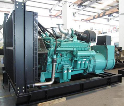 Buy cheap Cummins Diesel Generator , Three Phase Brushless AC Generator from wholesalers