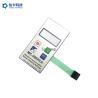 Buy cheap Custom Membrane Switch Keypad , Moisture Content Meter PET Membrane Switch from wholesalers