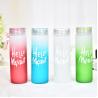 Buy cheap 400ml Colored Frosted Glass Water Bottle Borosilicate Portable reusable from wholesalers