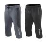 Buy cheap Camo Running Short Pants Men Quick Dry Sport Shorts from wholesalers