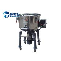 Buy cheap Food Stage Sealed Auxiliary Apparatus 380 / 220 V High Production Capacity product