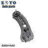 Buy cheap 5085416AD Adjustable Rear Lower Control Arm for Dodge Car Fitment 11-14 Chrysler 200 from wholesalers