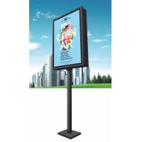 Buy cheap Pole Mounted LED Digital Signage Display Iron Cabint LED Digital Display Screens product