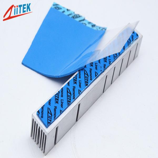 Buy cheap Heat Dissipation 7W Thermal Conductive Silicone Pad For Micro Heat Pipe Thermal Solutions from wholesalers