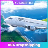 Buy cheap Shenzhen HU HN EY US Wholesale Dropship Suppliers product