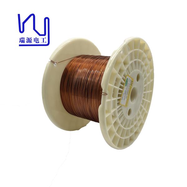 Buy cheap Aiw 220 Rectangular Copper Wire Size 0.5mm 0.7mm High Temperature from wholesalers