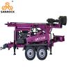 Buy cheap Portable Water Well Drilling Rig Small Trailer Mounted Water Borehole Drilling Machine from wholesalers