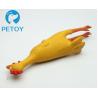 Buy cheap Waterproof Yellow Rubber Chicken Dog Toy 17.0*5.0 Cm Size 110g Weight from wholesalers