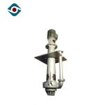 Buy cheap Customized Vertical Spindle Slurry Pump , Industrial Submersible Sewage Pump from wholesalers