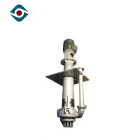 Buy cheap Customized Vertical Spindle Slurry Pump , Industrial Submersible Sewage Pump product