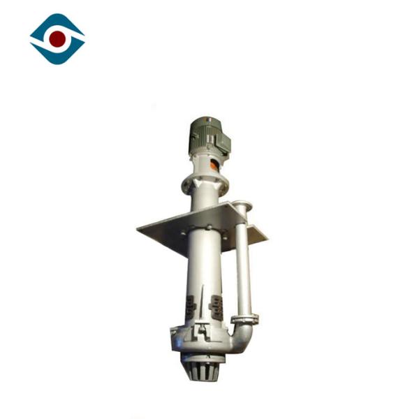 Buy cheap Customized Vertical Spindle Slurry Pump , Industrial Submersible Sewage Pump from wholesalers