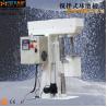 Buy cheap Laboratory Vertical Stirred Ball Mill Machine With Stainless Steel Jar from wholesalers