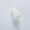 Buy cheap 18 410 20 410 Fine Mist Sprayer 0.05ML/T Ribbed Closure For Face Mist from wholesalers