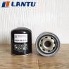 Buy cheap Lantu Wholesale Air Dryer Filters Cartridge TB1374 P781466 T250W WG1214681 93118E AF27817 from wholesalers