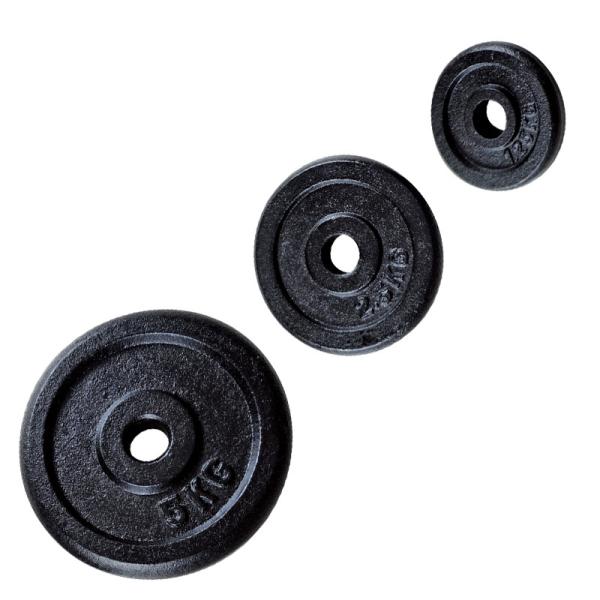 Buy cheap Merrybody Steel Dumbbell Plates 25kgs Barbell Dumbbell And Bumper Plate Storage from wholesalers