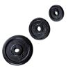 Buy cheap Merrybody Steel Dumbbell Plates 25kgs Barbell Dumbbell And Bumper Plate Storage from wholesalers
