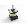 Buy cheap 30Nm Servo Planetary Gearbox from wholesalers