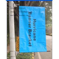 Buy cheap street pole flag sign hardware product
