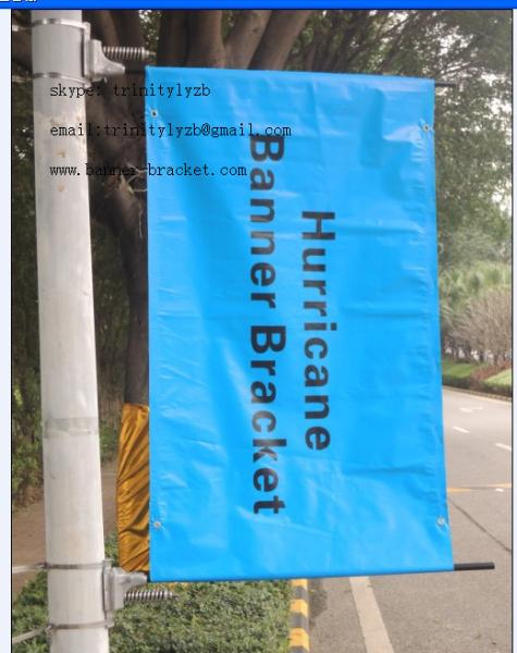 Buy cheap street pole flag sign hardware from wholesalers