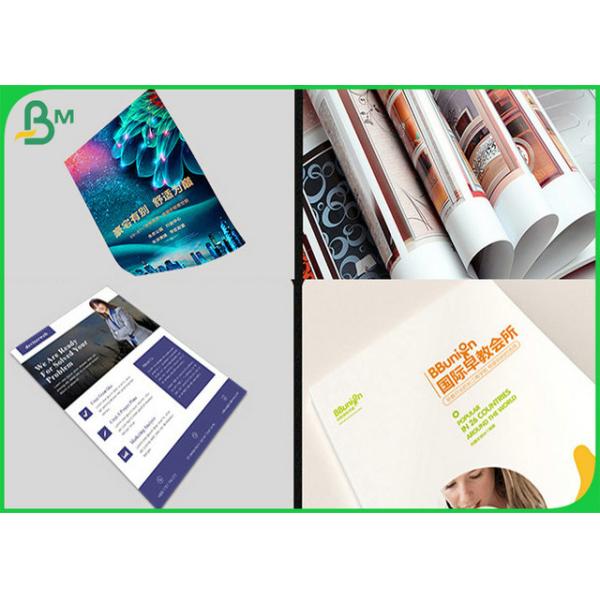 28 x 40inches 120GSM - 190GSM High Glossy Coated Paper For Calendar Printing