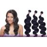Buy cheap Shedding Free One Donor Peruvian Remy Human Hair No Mixtures Double Weaving Hair from wholesalers