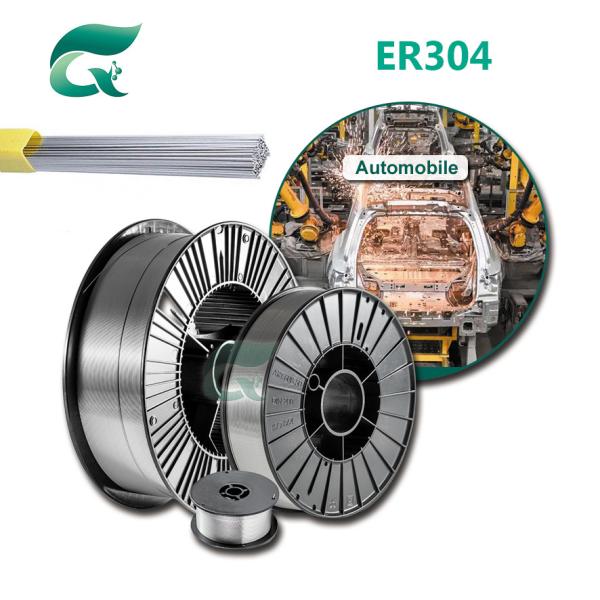 Buy cheap 1.2mm 15 KG/Spool Stainless Steel Welding Wire ER304L/304 Ss Mig Wire from wholesalers