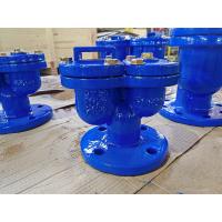 Buy cheap PN10/PN16 Flanged Double Orifice Air Valve EPDM/SS304/SS316 Sealing For Wide product