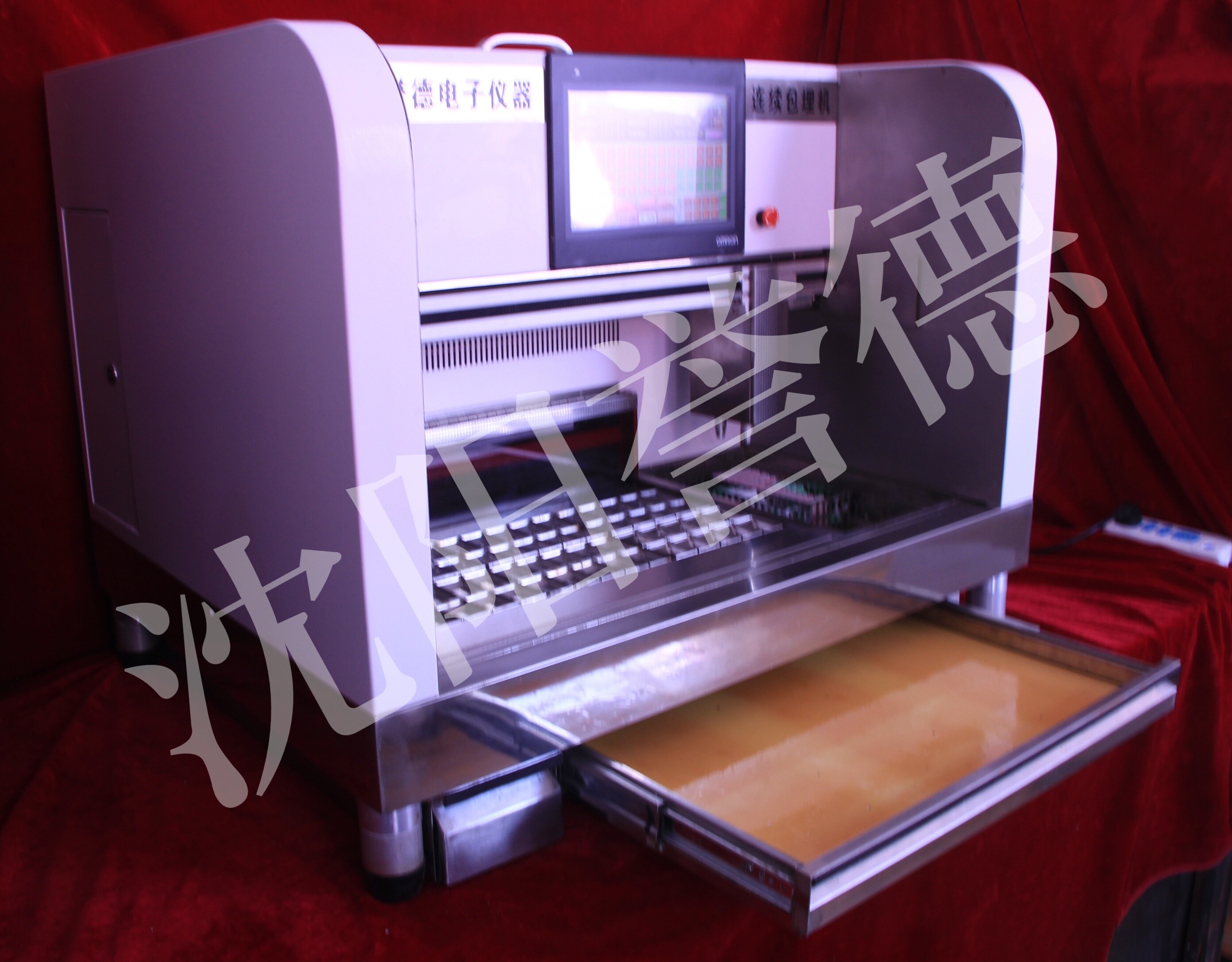 Pathology Continuous Tissue Embedding Station Full Automatic , 2850VA Rated Power SYD-QZB