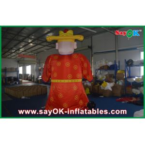 Buy cheap Festival celebration inflatable god of wealth events advertising inflatable moving cartoon from wholesalers