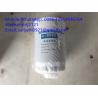 Buy cheap YUCHAI fuel filter 4110003783036 /231-1105020, yuchai engine spare parts for wheel loader LG936L from wholesalers