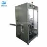 Buy cheap Cylindrical Surface Automatic Hot Foil Stamping Machine Single Color Printed from wholesalers