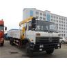 Buy cheap SGS Heavy Duty Crane Truck 12 Ton Crane Truck Folding from wholesalers