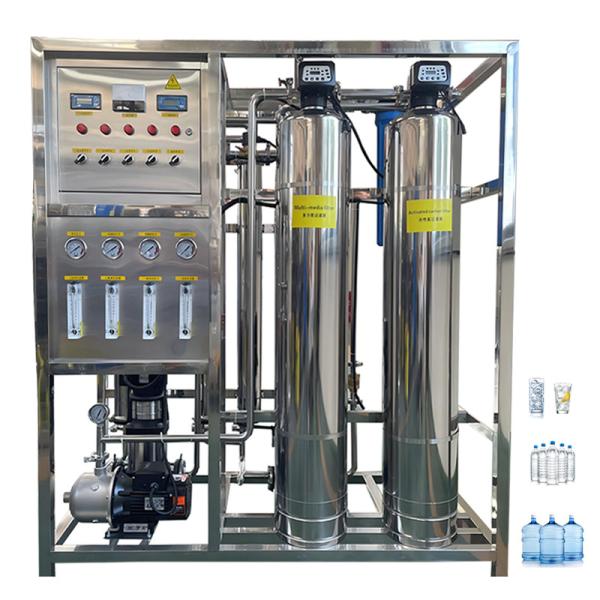 Buy cheap Small Household Two-Stage Commercial Industrial Reverse Osmosis Machine Pure Water Filtration Equipment Water Treatment from wholesalers