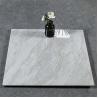Buy cheap Full Glazed Polished Large Slab Porcelain Floor Tiles Marble Grain from wholesalers
