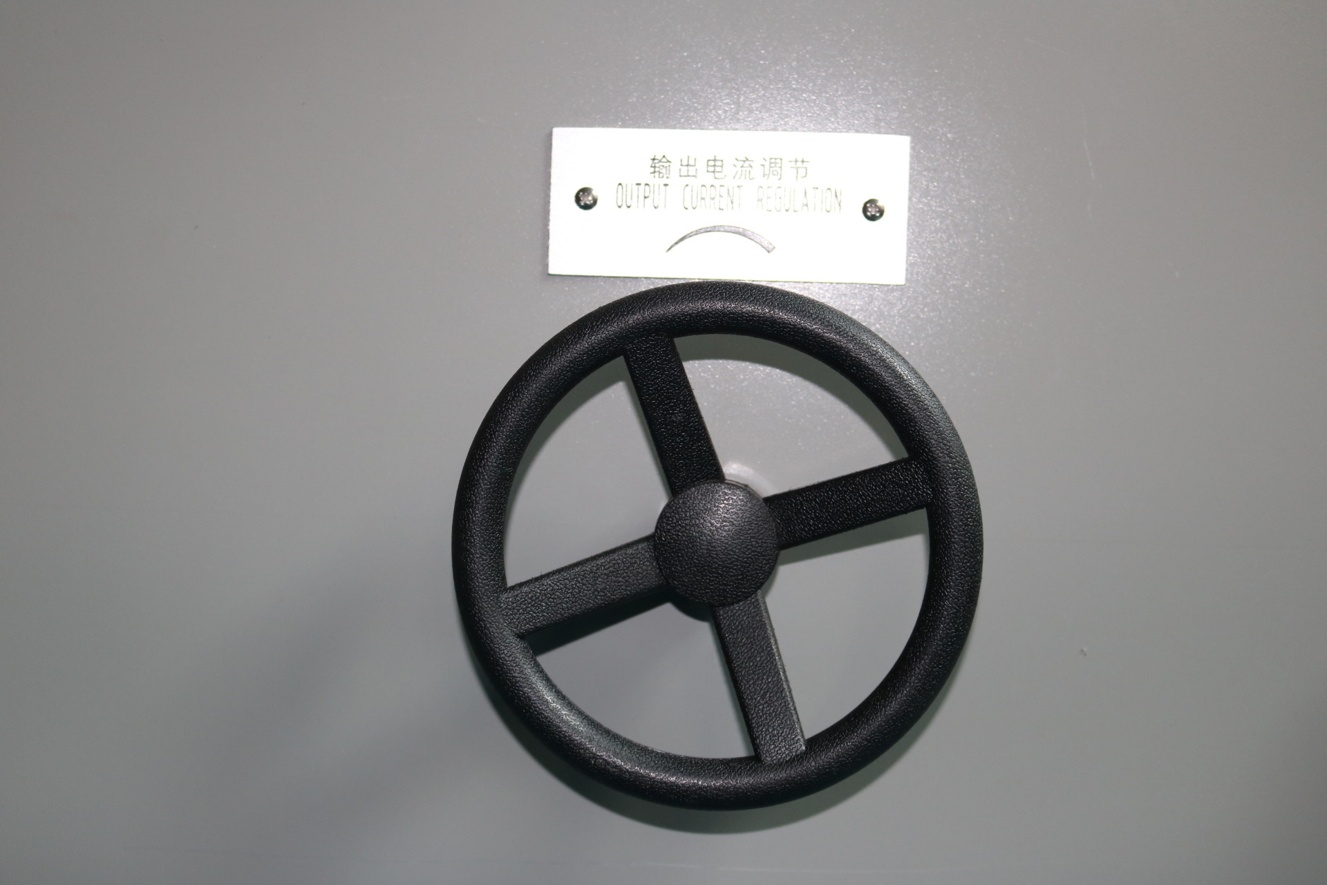 Load box LP-3
