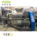 Squeezing Extruder Milk Bag Recycling Machine 1000kg/H PP Woven Bag Recycling